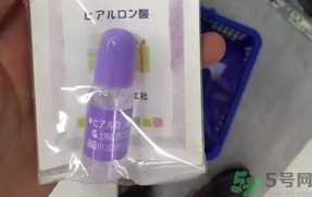 太陽社玻尿酸原液怎么樣？太陽社玻尿酸原液孕婦能用嗎？