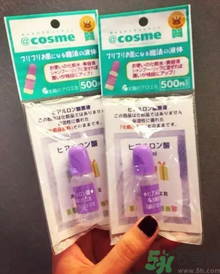 太陽社玻尿酸原液怎么樣？太陽社玻尿酸原液孕婦能用嗎？