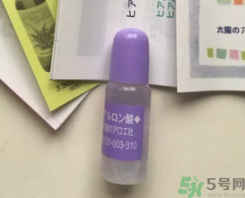 太陽社玻尿酸原液怎么樣？太陽社玻尿酸原液孕婦能用嗎？