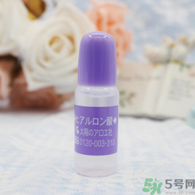 太陽社玻尿酸原液怎么樣？太陽社玻尿酸原液孕婦能用嗎？