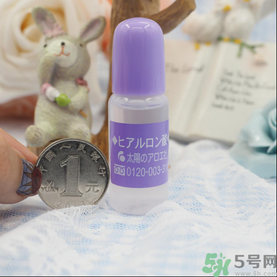 太陽社玻尿酸原液怎么樣？太陽社玻尿酸原液孕婦能用嗎？