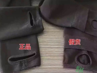 secret crown瘦腿襪怎么看真假？?秘密之冠瘦腿襪真假鑒別