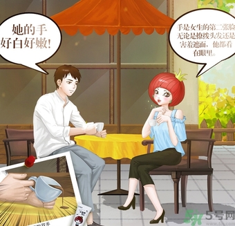 護(hù)手霜一天涂幾次好？護(hù)手霜什么時候涂比較好？