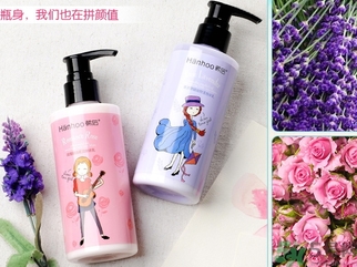 身體乳過期了能用嗎？身體乳的保質(zhì)期是多久？