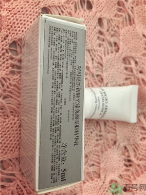 阿瑪尼黑鑰匙至臻奐顏精華乳怎么樣？阿瑪尼黑鑰匙精華乳好用嗎？