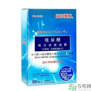 森田藥妝哪款面膜最好用？森田藥妝面膜明星產(chǎn)品推薦