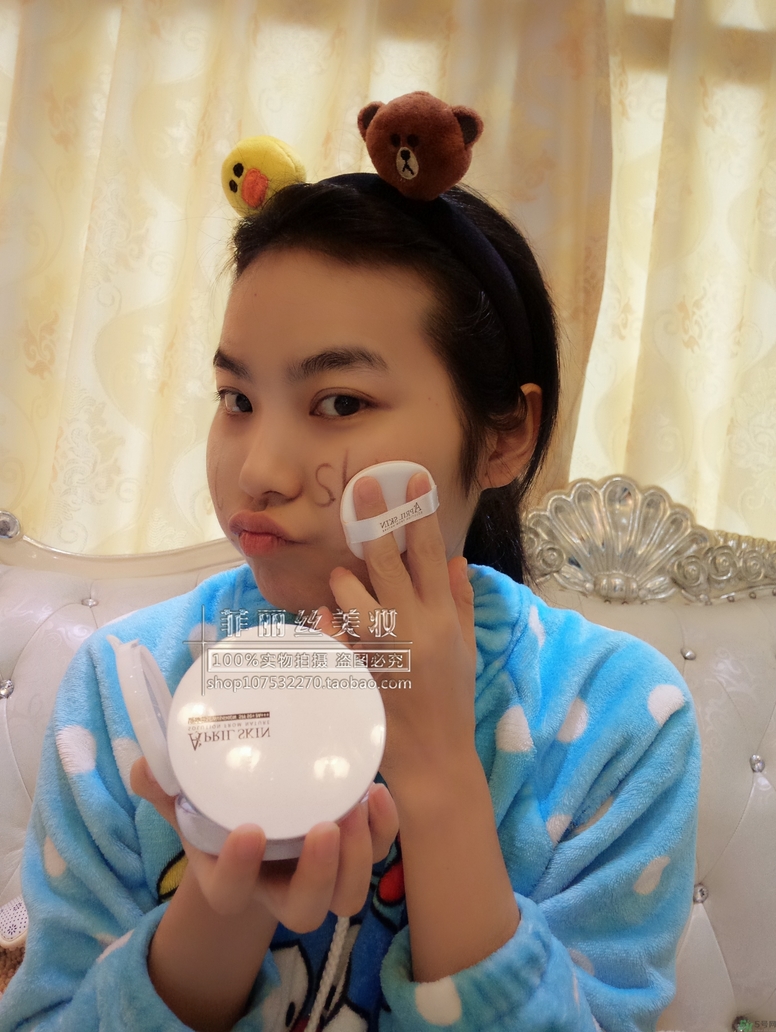 april skin愛普麗氣墊怎么樣？april skin魔法雪白氣墊好用嗎？