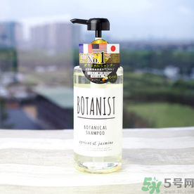 botanist植物洗發(fā)水多少錢？botanist植物洗發(fā)水哪款好