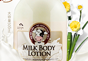 身體乳用完要洗掉嗎？身體乳用完后要不要洗？