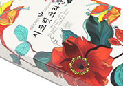 secret crown瘦腿襪多少錢？秘密之冠瘦腿襪可以瘦腿嗎？