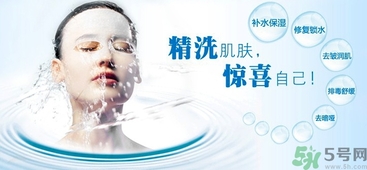 面膜有香味好嗎？面膜有香味好還是沒(méi)有香味好？