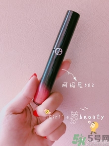 人魚姬色是什么顏色？人魚姬色號試色