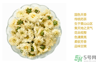 菊花茶怎么保存？菊花茶可以保存多久？