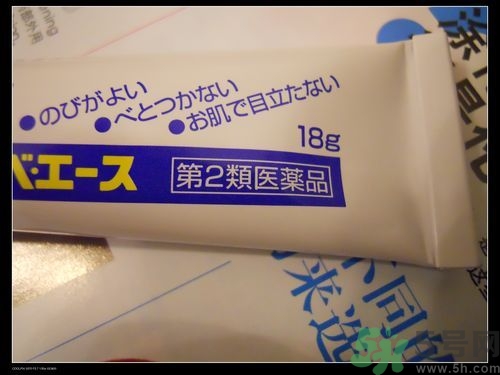 日本白兔牌暗瘡膏價(jià)格 白兔祛痘膏多少錢(qián)？