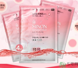 minon氨基酸面膜多少錢？minon氨基酸面膜要洗嗎？