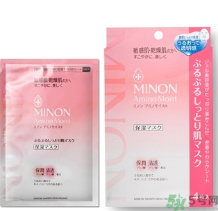 minon氨基酸面膜多少錢？minon氨基酸面膜要洗嗎？