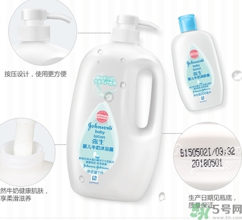 沐浴露可以洗臉嗎？用沐浴露洗臉會怎樣？