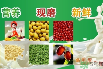 現(xiàn)磨豆?jié){可以放多久？現(xiàn)打豆?jié){保質(zhì)期多久？