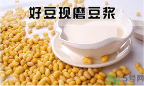 現(xiàn)磨豆?jié){可以放多久？現(xiàn)打豆?jié){保質(zhì)期多久？