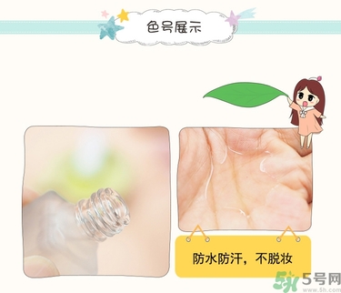 大創(chuàng)眉毛雨衣多少錢？大創(chuàng)眉毛雨衣價格