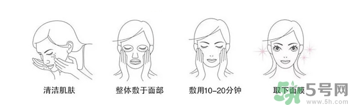 dasio大創(chuàng)硅膠面罩好用嗎？大創(chuàng)硅膠面罩怎么用？