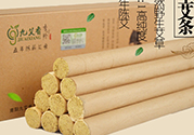 艾灸足三里有什么好處？艾灸足三里的功效