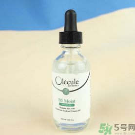 Olecule奧樂芬b5精華液怎么樣？怎么用？
