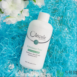 Olecule奧樂芬b5精華液怎么樣？怎么用？
