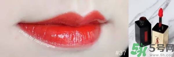 ysl是什么牌子？ysl是哪個國家的牌子？