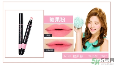 咖樂(lè)迪color deep唇釉怎么用？好用嗎？