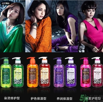 reveur無硅洗發(fā)水哪種顏色好？reveur洗發(fā)水顏色區(qū)別