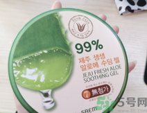 得鮮蘆薈膠怎么樣？the saem蘆薈膠怎么樣？