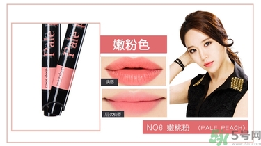 咖樂(lè)迪color deep唇釉怎么用？好用嗎？