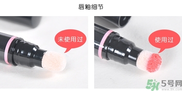 咖樂(lè)迪color deep唇釉怎么用？好用嗎？