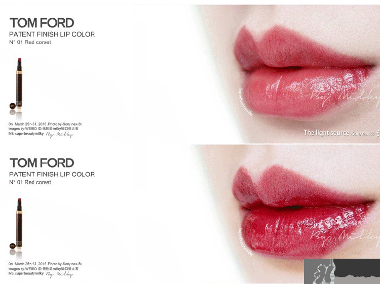 tom ford細管唇釉多少錢？tf液體唇膏價格