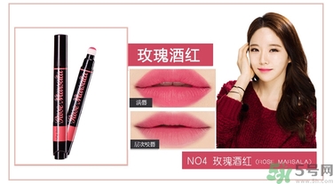 咖樂(lè)迪color deep唇釉怎么用？好用嗎？
