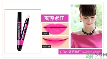 咖樂(lè)迪color deep唇釉怎么用？好用嗎？
