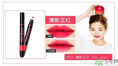 咖樂(lè)迪color deep唇釉怎么用？好用嗎？