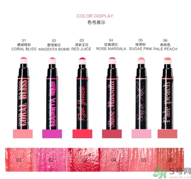 咖樂(lè)迪color deep唇釉怎么用？好用嗎？