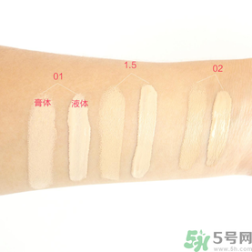 得鮮遮瑕液好用嗎？the saem遮瑕液怎么樣？