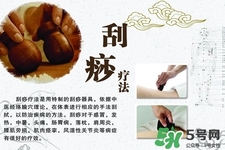 背部刮痧后能拔火罐嗎？背部刮痧后拔火罐有什么好處？
