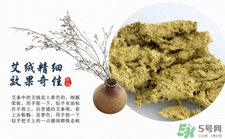 艾灸哪里可以美容？艾灸美容取穴