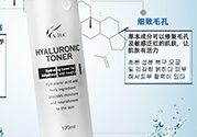 神仙水多久用一次？神仙水用多久有效果？