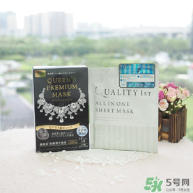 quality first皇后的秘密鉆石女王黑面膜怎么樣？
