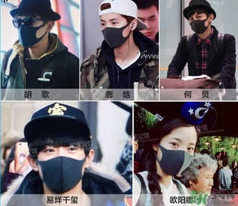 pitta mask口罩多少錢？pitta口罩價格