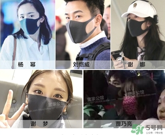 pitta mask口罩多少錢？pitta口罩價格