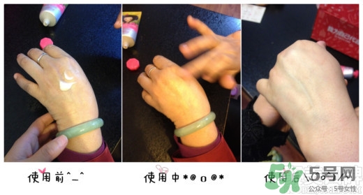 fascy護(hù)手霜哪個味道好聞？