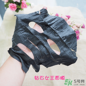 quality first皇后的秘密鉆石女王黑面膜怎么樣？