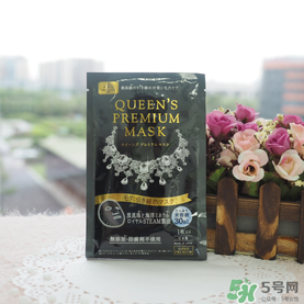 quality first皇后的秘密鉆石女王黑面膜怎么樣？