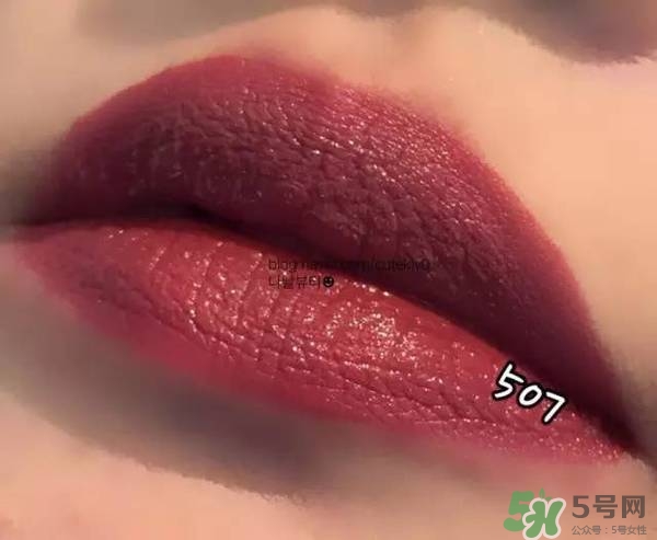 阿瑪尼小胖丁唇釉哪個色最火？阿瑪尼小胖丁唇釉保留了紅管的哪個色？